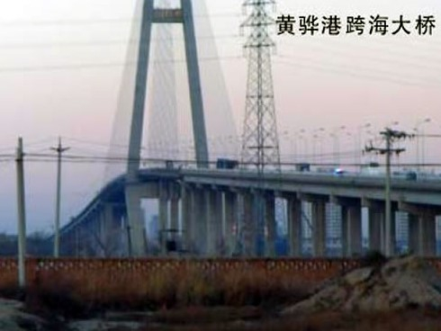 沈北注浆管小导管管棚管应用案例