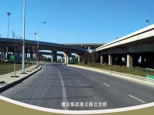沈北案例展示